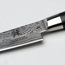 Load image into Gallery viewer, Osaka 5&quot; Santoku Knife